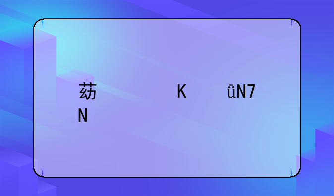 苯中毒影响哪个系统