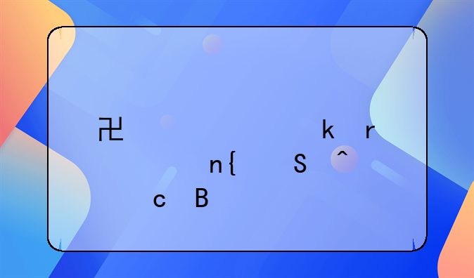 协议离婚需要回答问题吗