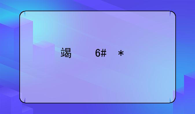 端午节所有银行都放假吗