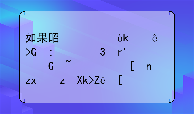 如果是社会个人发现山里有金矿，并私自决定开采，这犯法吗？